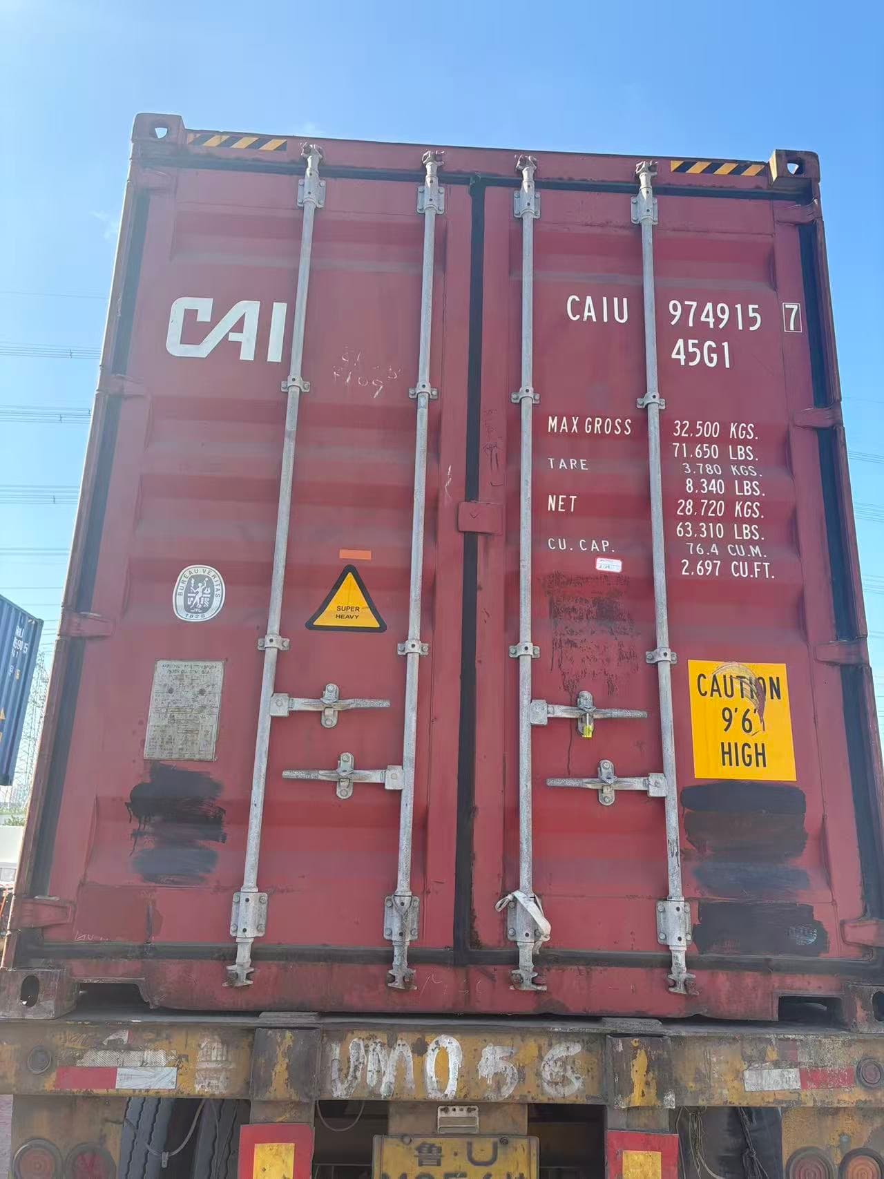 Shipping/Clearing & Forwarding